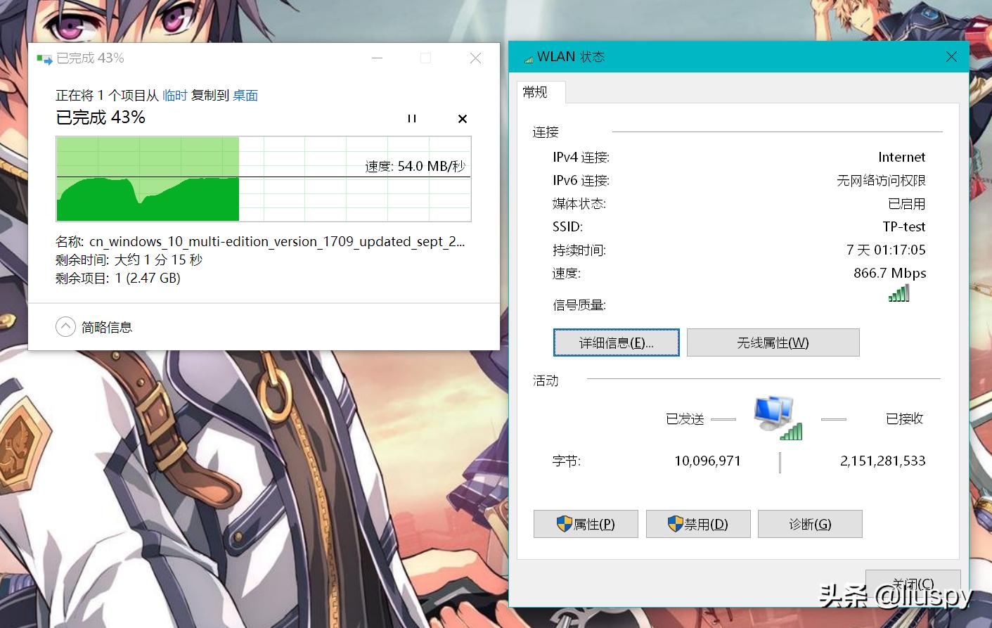 mesh路由器选购,路由器mesh组网真好用