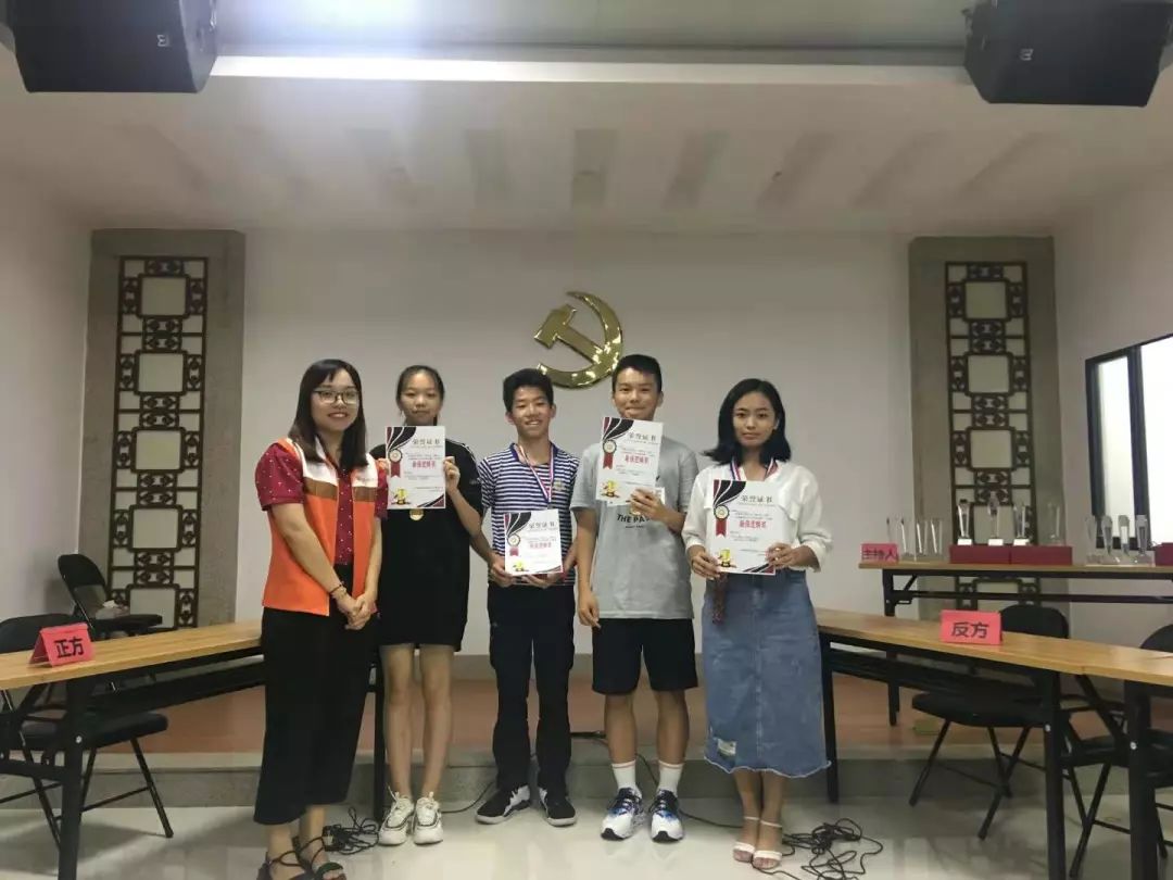 辩论赛唇枪舌战完整版,辩论赛唇枪舌战针锋相对