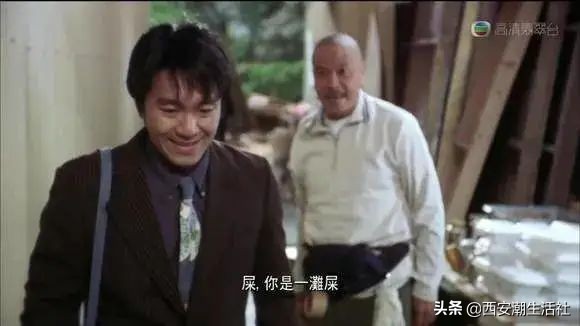 吴孟达去世:与周星驰一起的日子