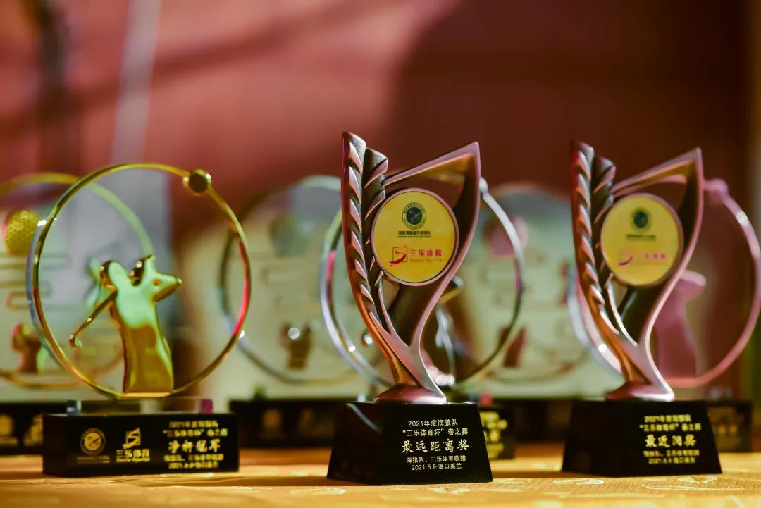 海狼队,海狼队加入三只羊了吗