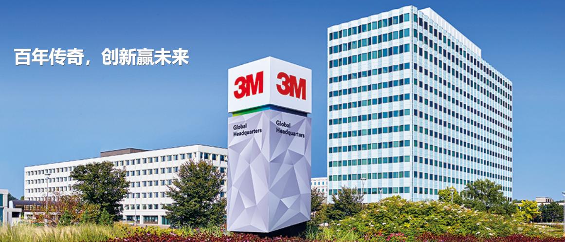 推荐性价比高的净水器品牌,目前口碑最好的净水器3m