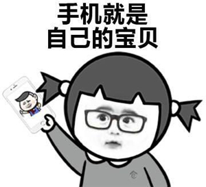 银行卡丢了可以绑定微信支付宝吗,手机丢了支付宝如何解绑