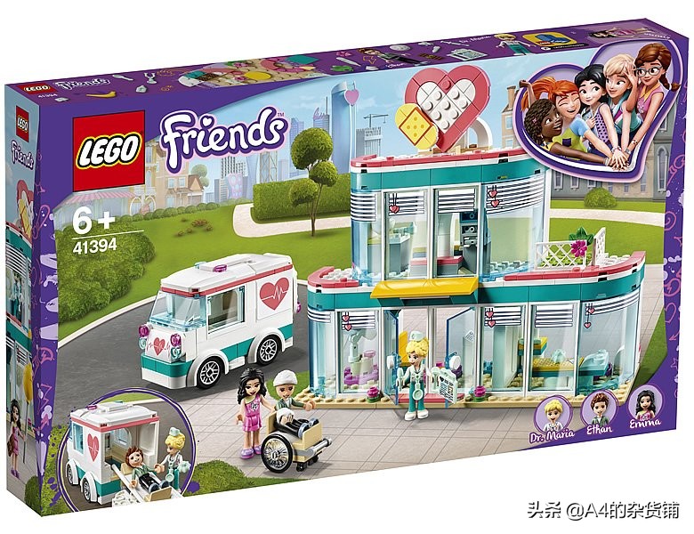 乐高好朋友最新系列,2021-2022乐高好朋友系列