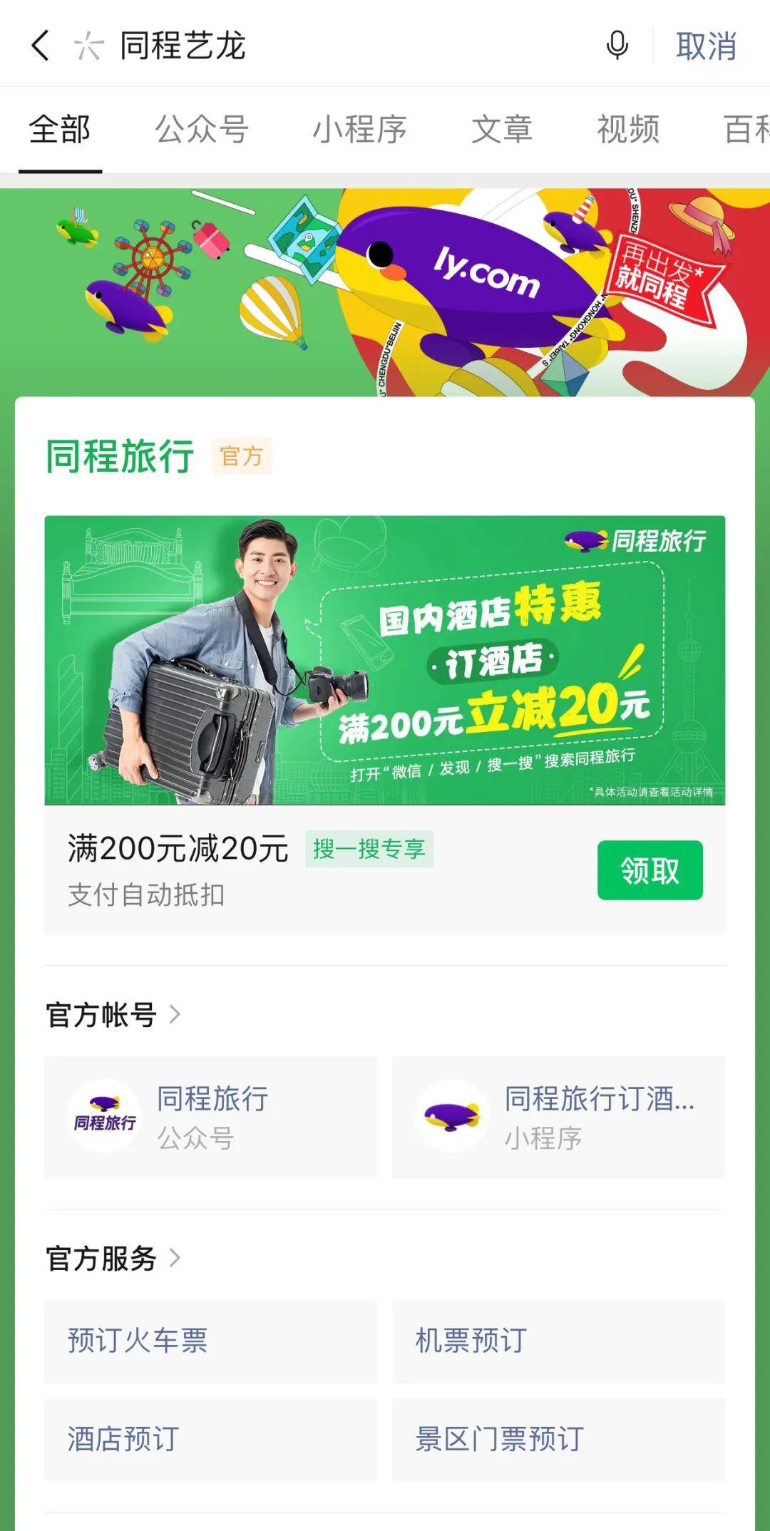 面对残酷经济形势降成本心得体会,面对残酷的经济形势降低成本感想