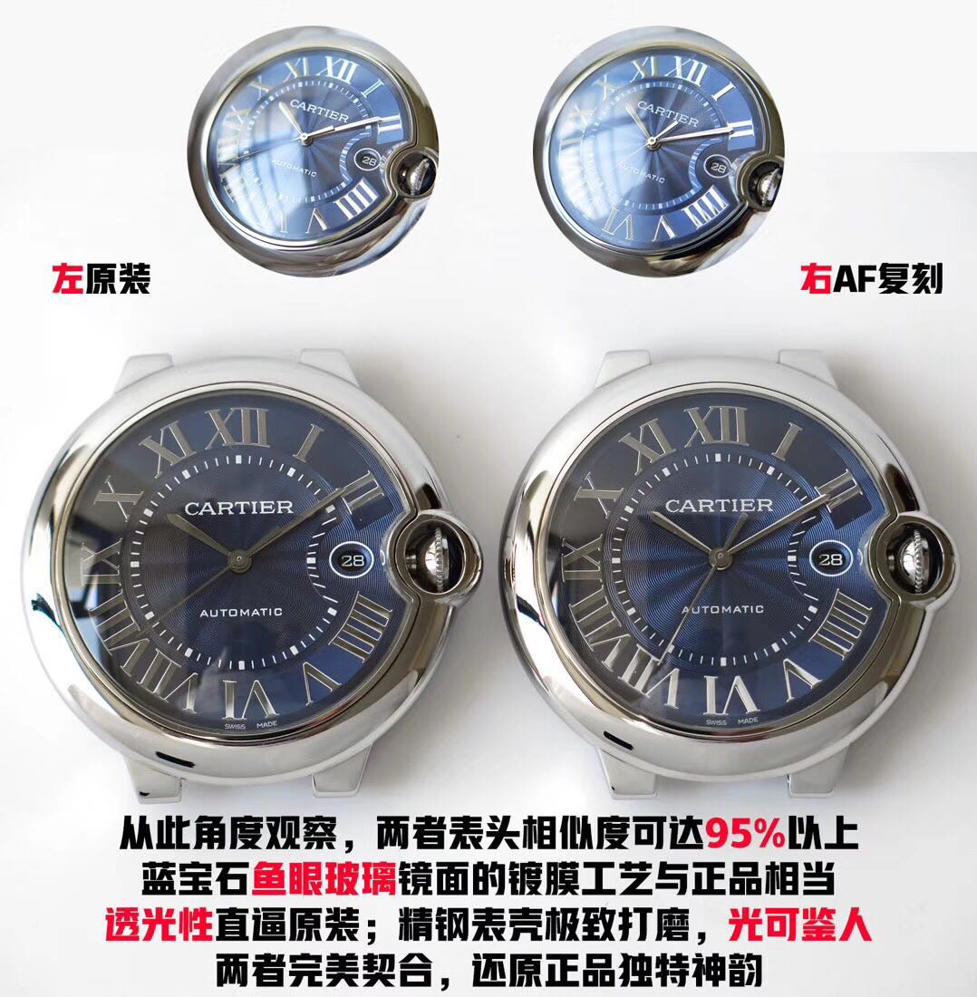 瑞士专柜买到假表,用买真表的钱买到了假表