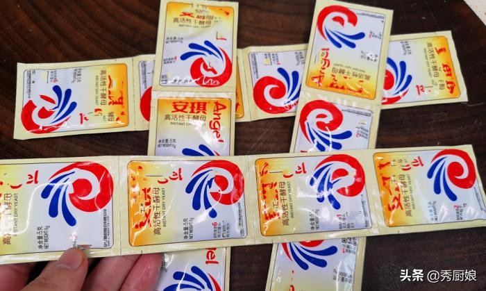 食用小苏打发酵面粉视频,泡打粉小苏打酵母粉有什么区别