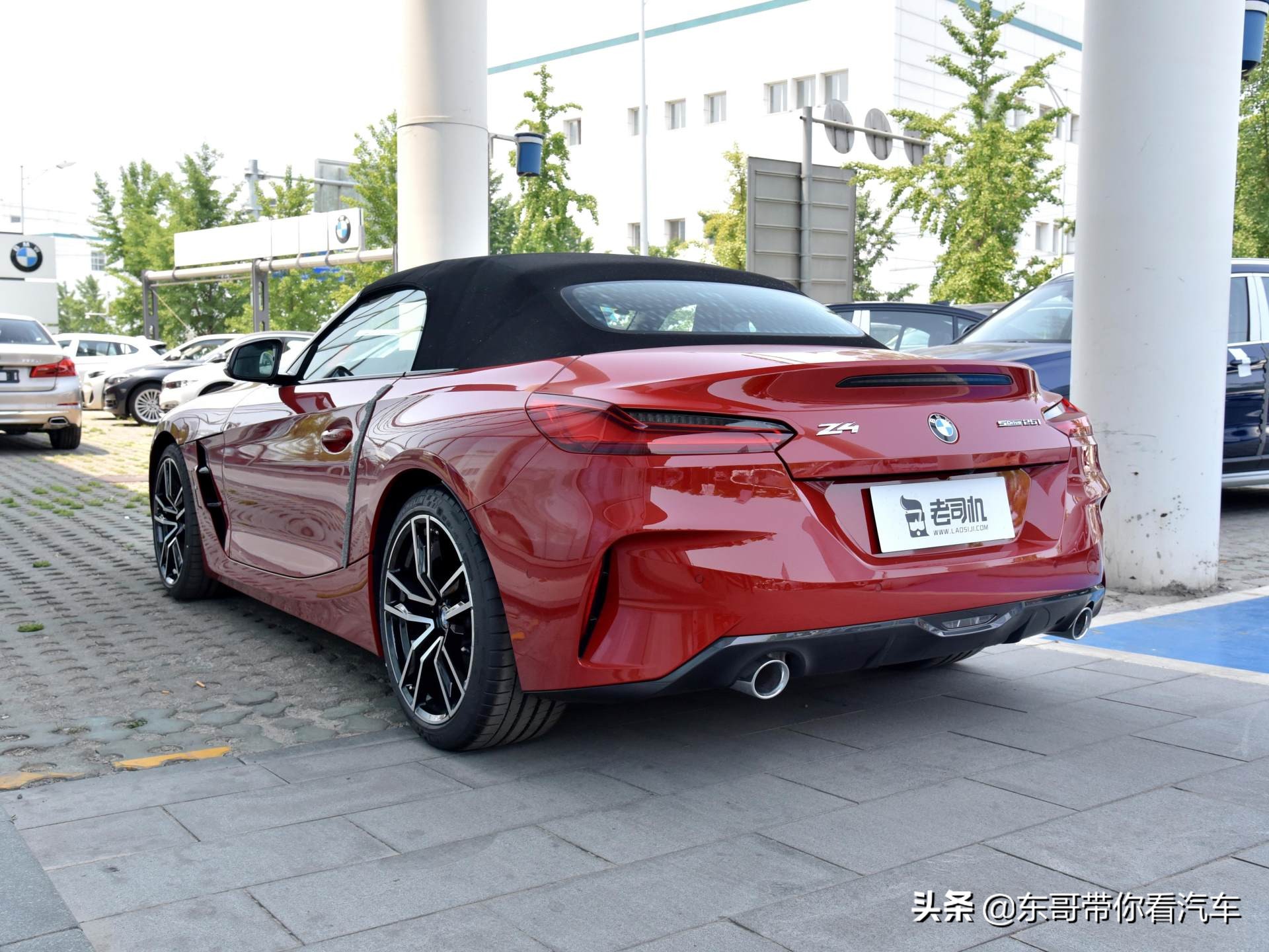 宝马z4敞篷2022款性能版试驾视频,宝马z4硬顶敞篷2021款落地价