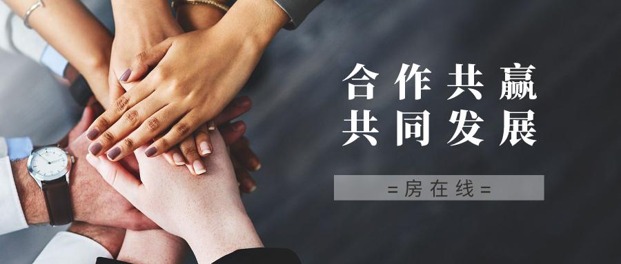 房产中介和经纪人如何管理,房产中介怎么管理精细化