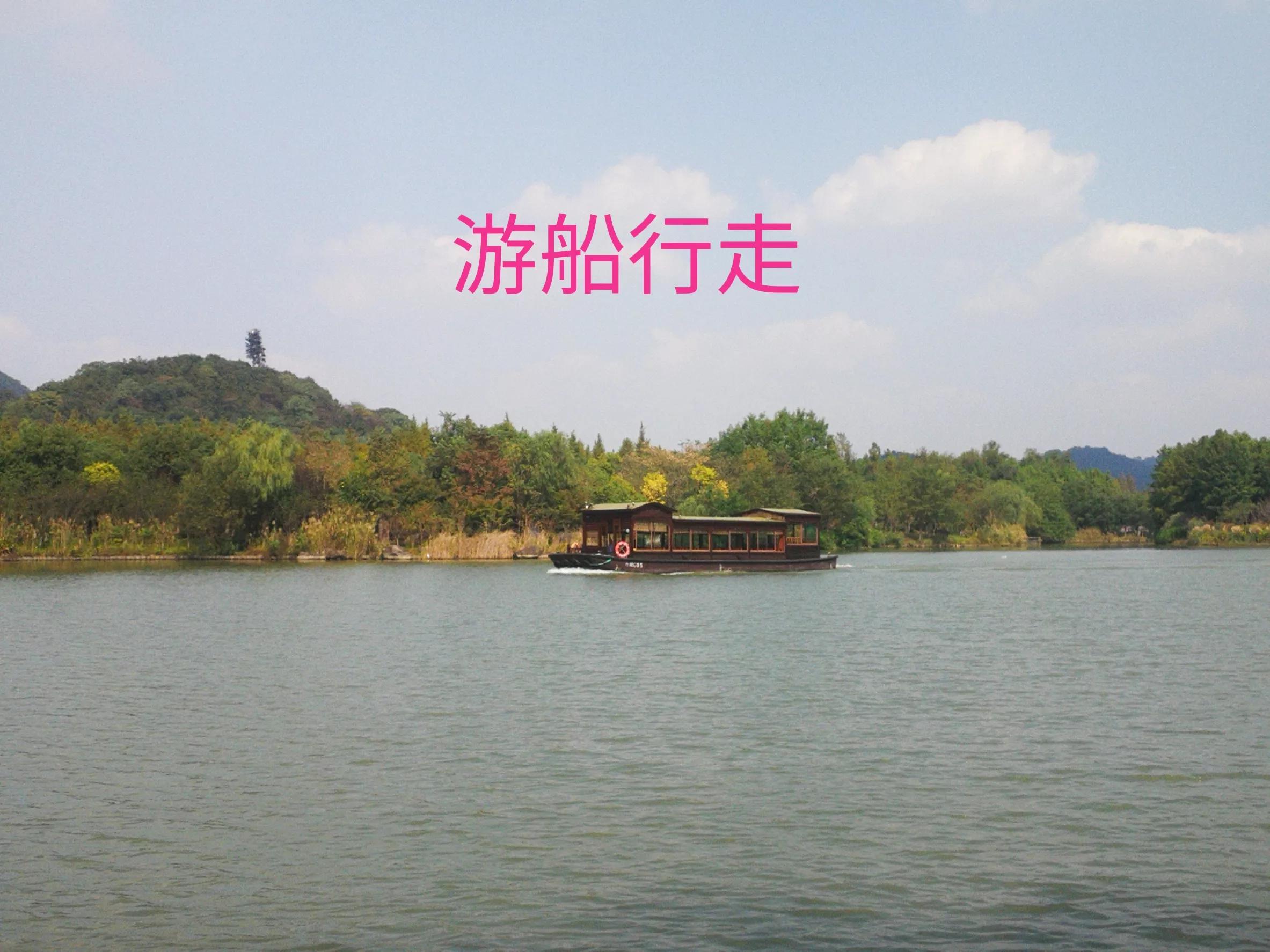 杭州美丽的湘湖风景秀丽优雅,杭州湘湖避暑好去处