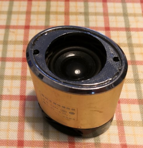 修复磁吸盒,音乐盒修复