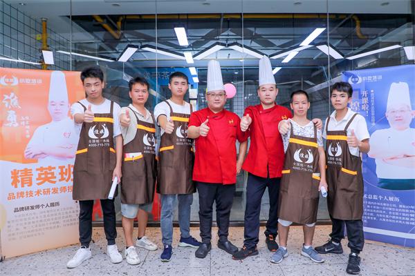 梦想起航，奋勇向前，煌旗第一届精英班圆满落幕