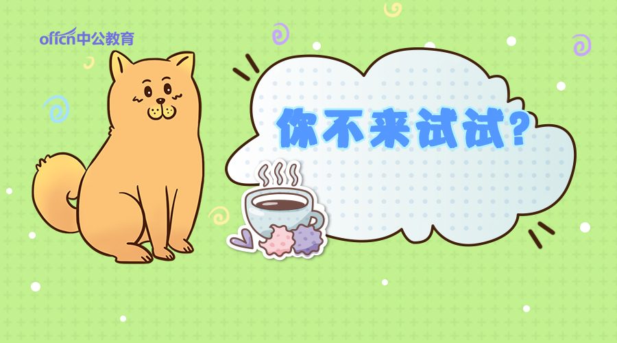 邢台冀中能源23年招聘,河北能源集团招聘条件