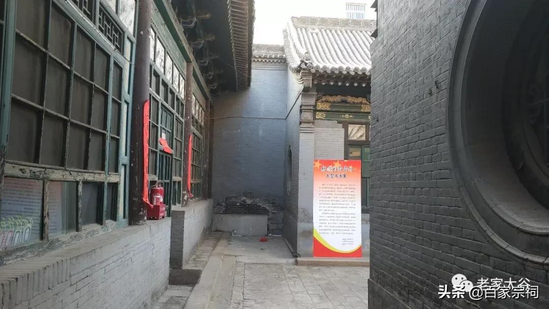 太谷晋商巨富,藏在校园里的晋商首富孙家老宅