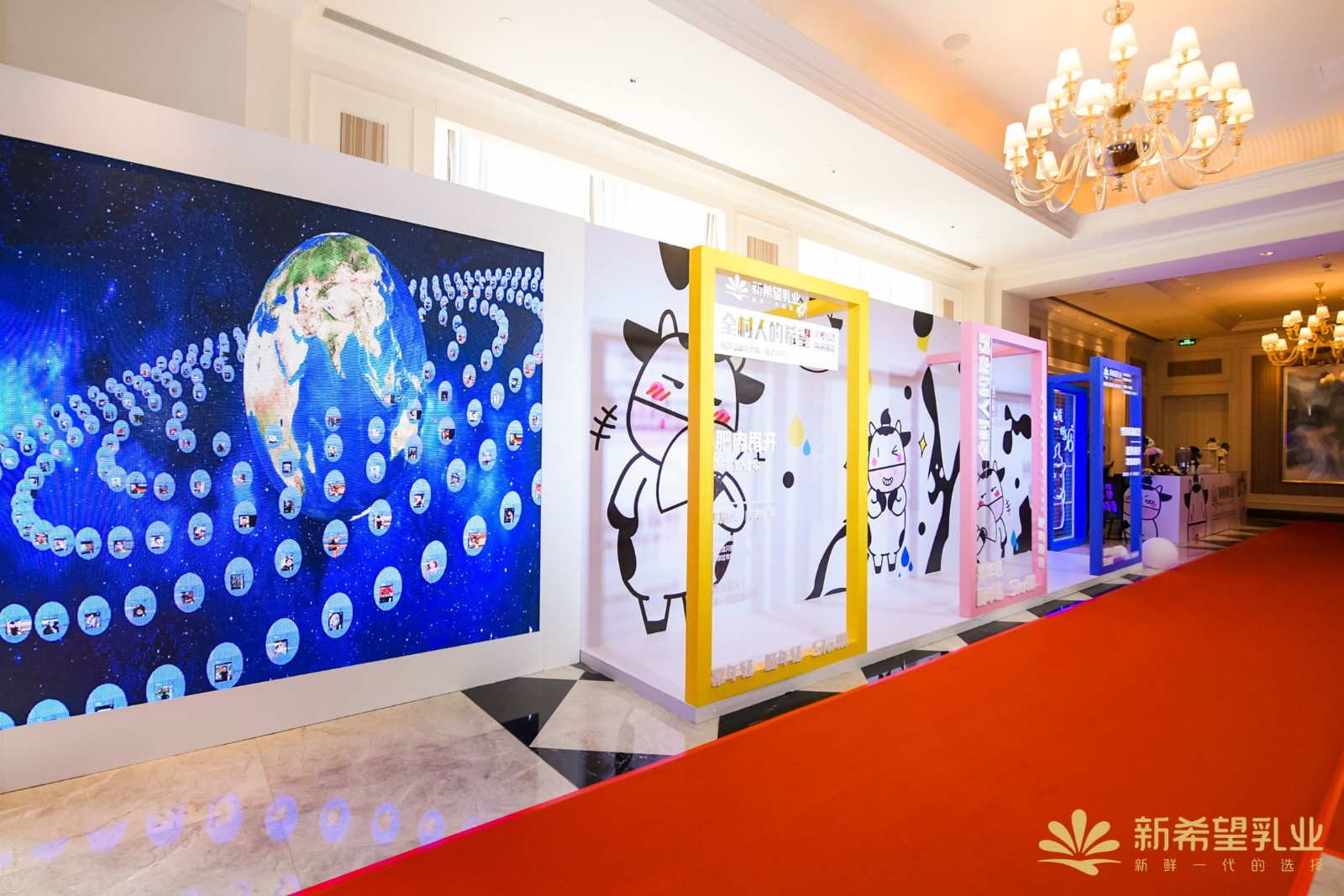 史上最全2020年会策划全攻略,如何策划一场年会活动主题