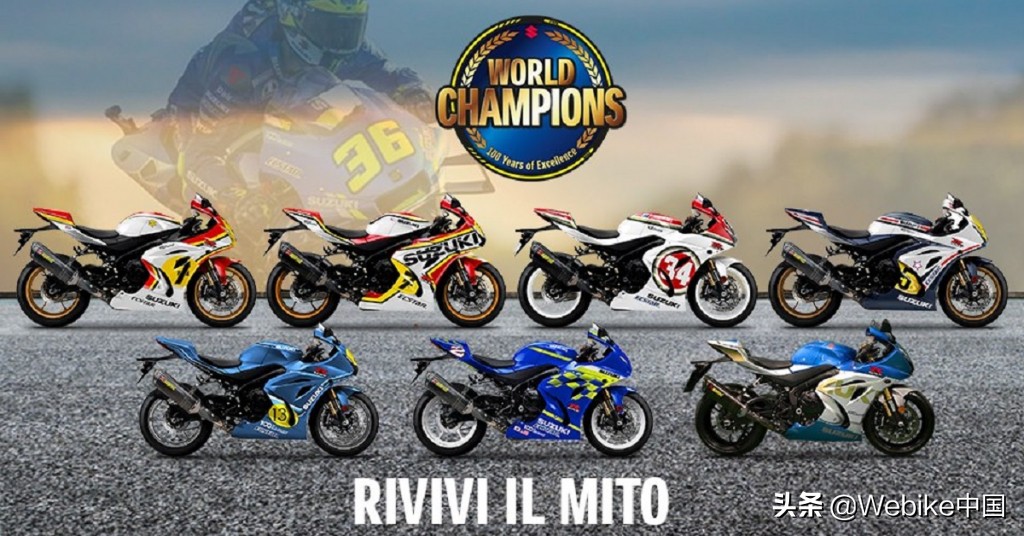 铃木gsxrr冠军,铃木gsx系列的摩托车样图