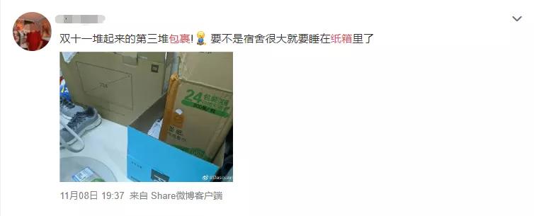 2万以内的LV包包,2万元以内的lv包包