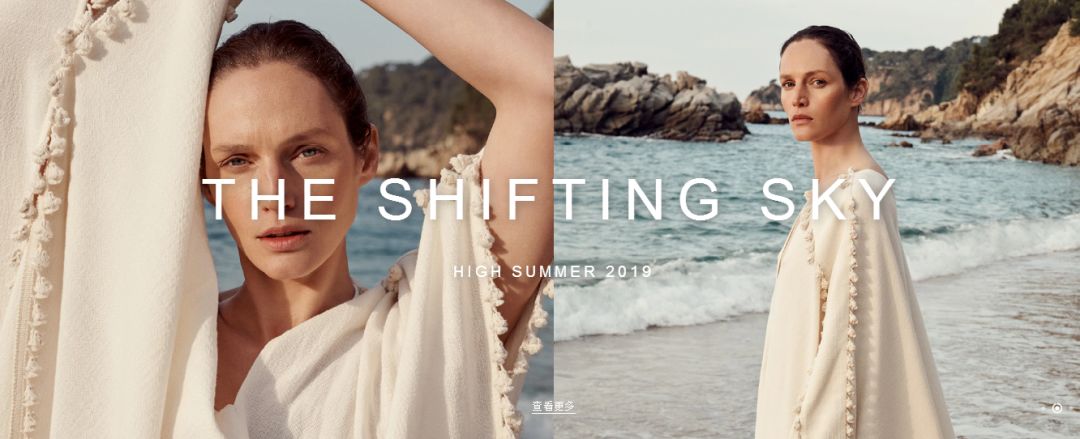 zarahm快时尚品牌,hm和zara类的品牌