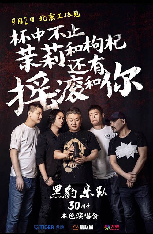 如何营销一个保温杯,保温杯明星代言的