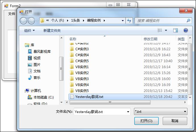 零基础初中生自学编程,初中生如何零基础入门编程