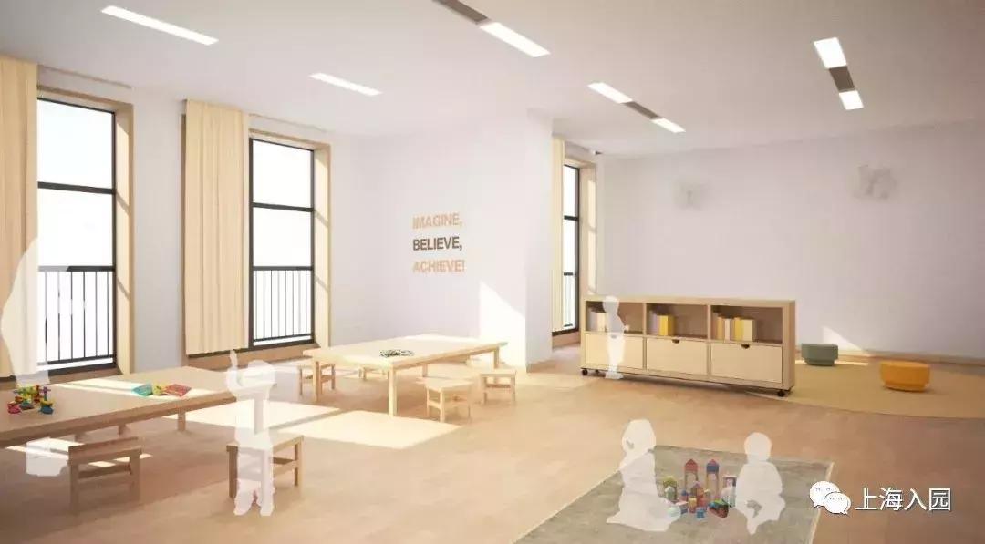 上海四所公办幼儿园全市招生,上海新增一级幼儿园公示