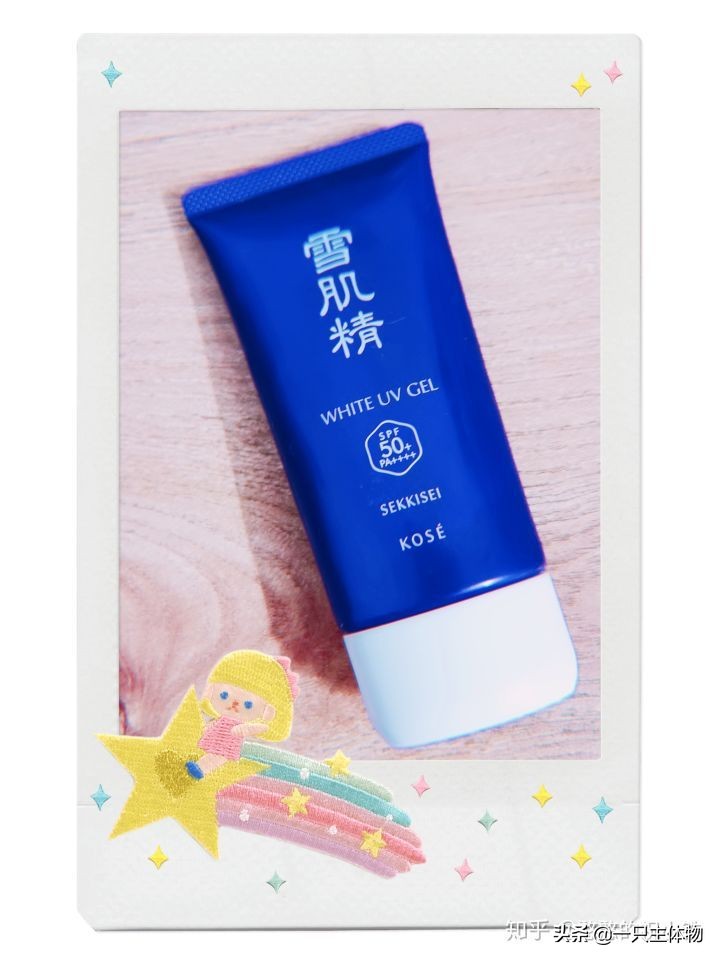 18岁护肤面膜推荐 (美白好用的面膜及水乳套装)