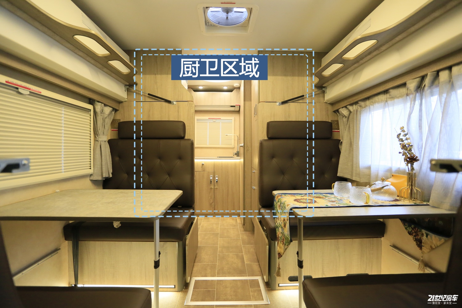 满足6人出行的房车,能旅行能通勤的b型房车报价