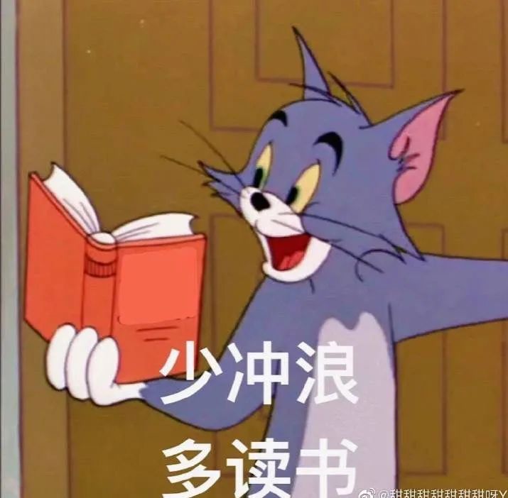 辽宁师范大学政治学理论411分经验分享