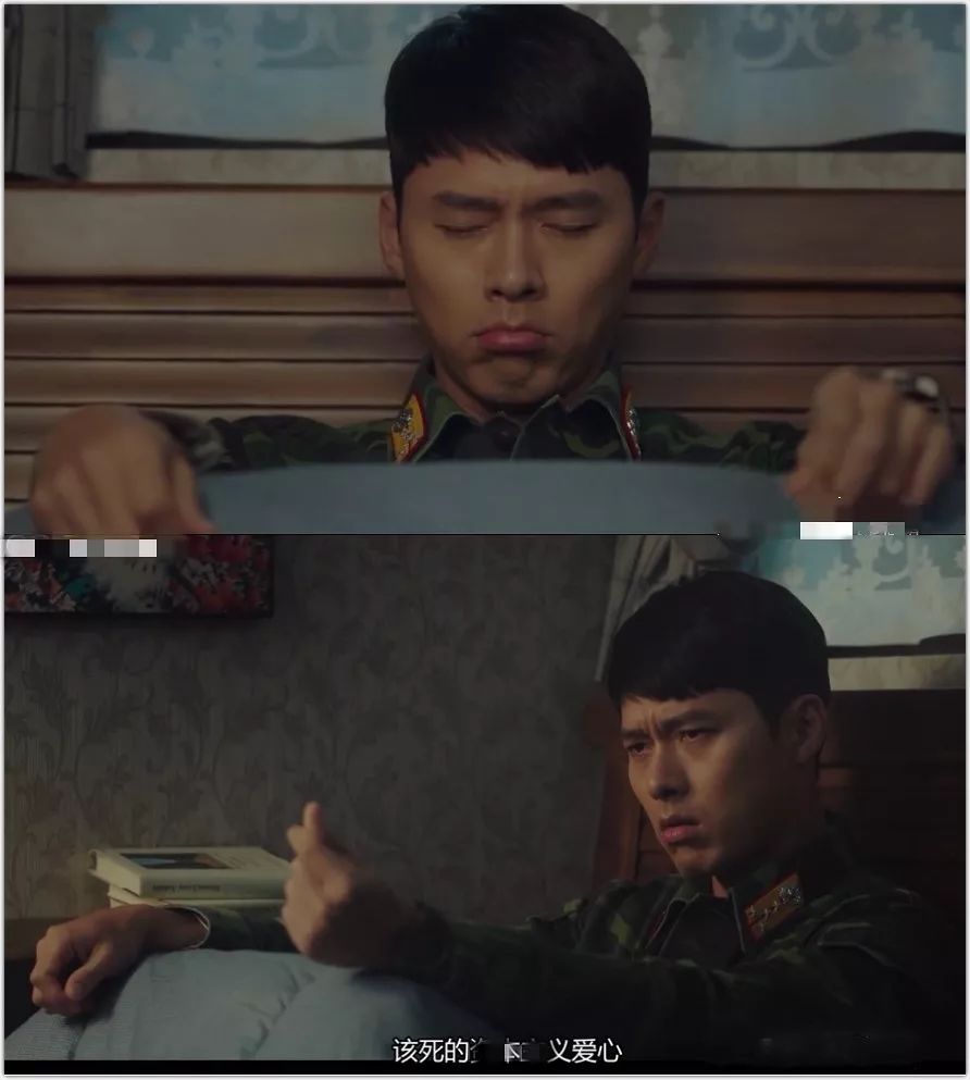 玄彬在孙艺珍面前太开心了,玄彬对孙艺珍的看法