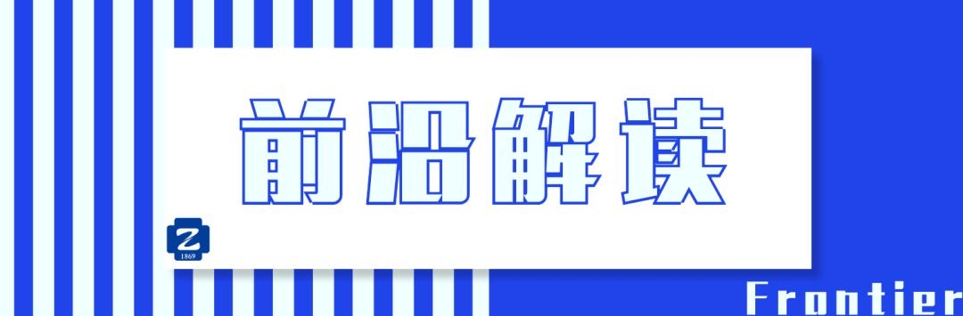 广济一周｜用科学给每位吸烟者算命？癌症患者更易罹患新冠肺炎吗