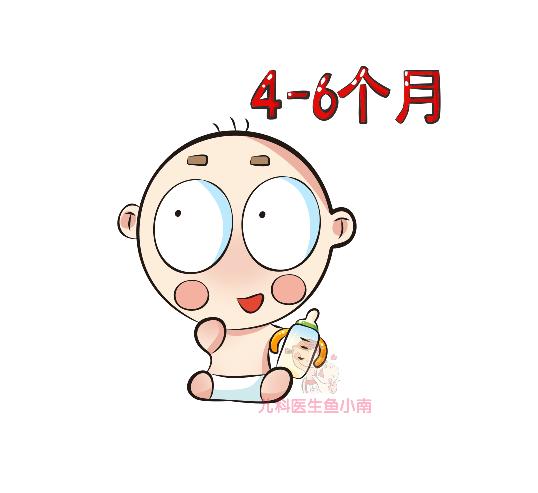 不爱奶瓶的宝宝怎么办,厌奶期的宝宝有什么办法调整吗