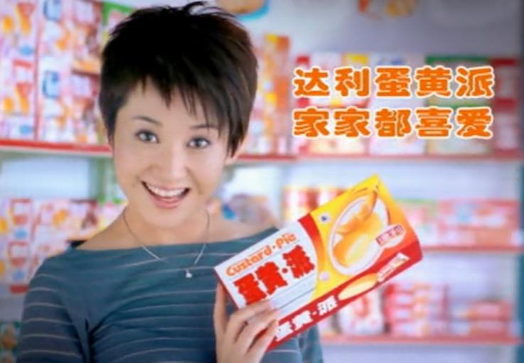 你凭什么看不上我原视频,蜜雪冰城和华莱士开在一起