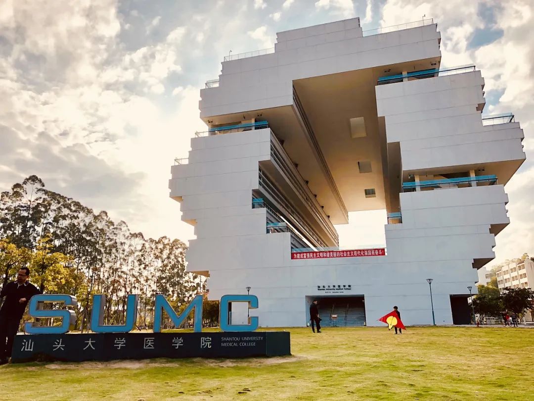 汕头网红餐厅打卡地景点,汕头适合情侣打卡的餐厅