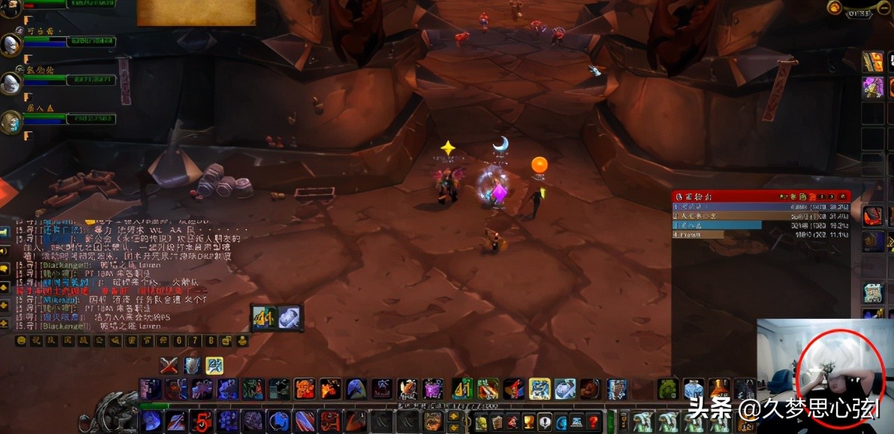 pdd吐槽槟榔,pdd嚼槟榔干呕视频