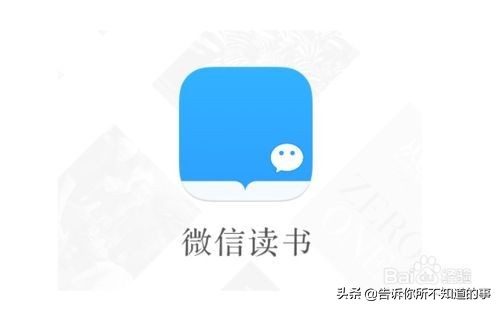 英语学习app推荐排行榜,有哪些实用的好用的app