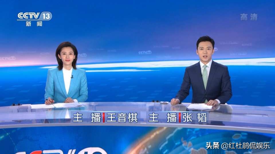 《朝闻天下》密集上新，6位新生代被重用，央视新闻主播年轻化了