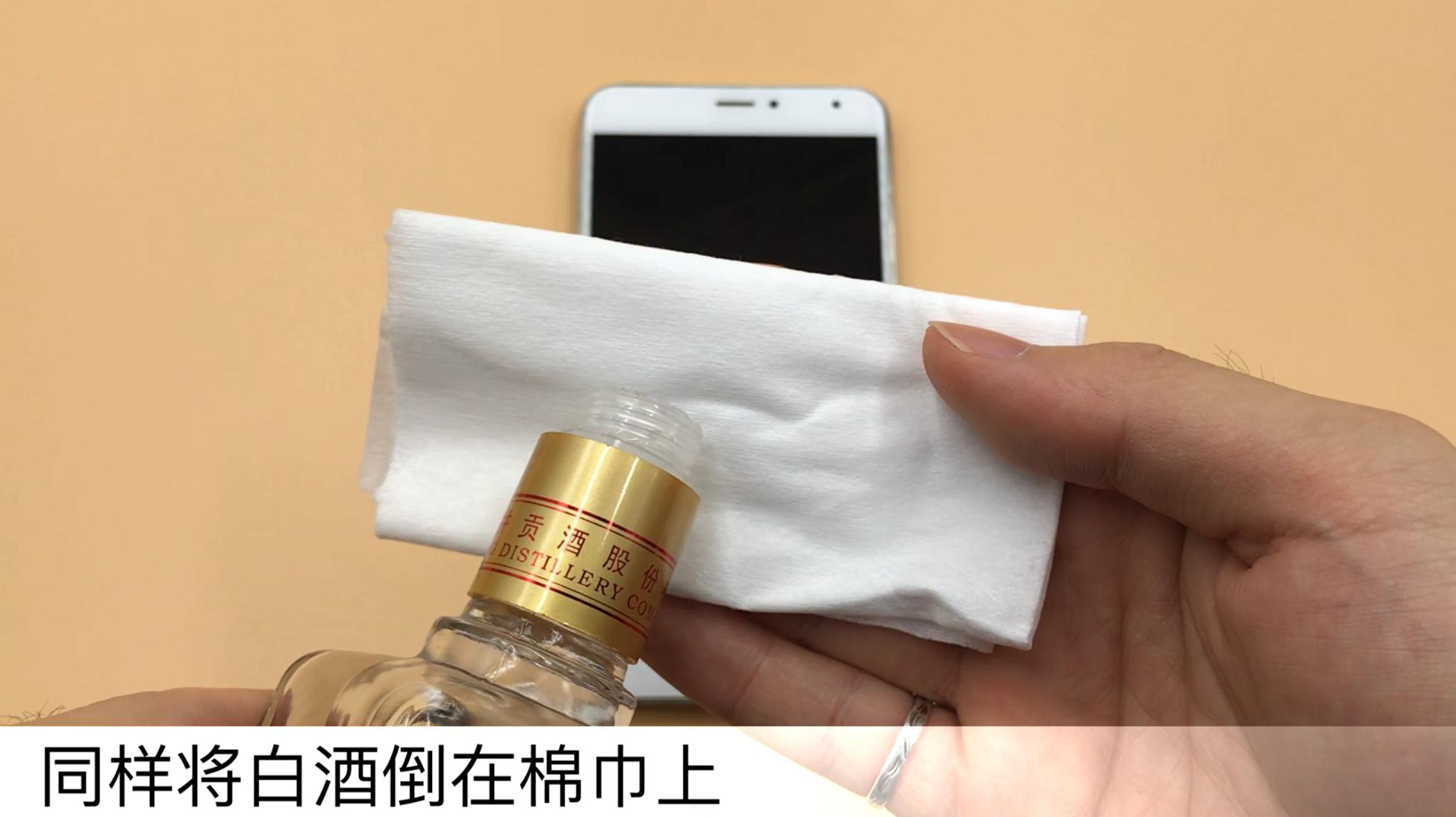 手机屏幕脏了可以用纸擦吗,手机屏幕太脏用什么擦才比较干净