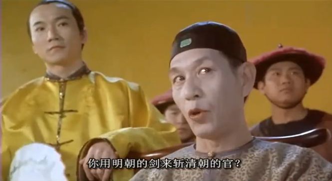 曹操后期将官制度图片,曹操为什么给于禁假节钺