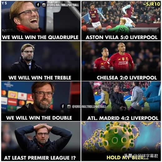 每日足球趣图视频,fifa21最新阵容