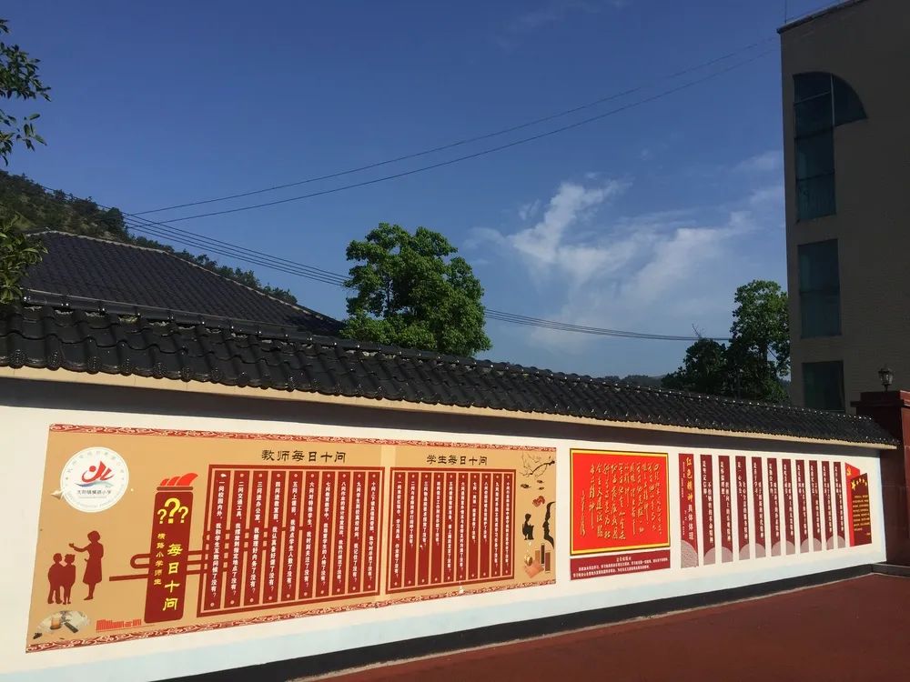 临安最好的小学是哪个,临安小学入学要求