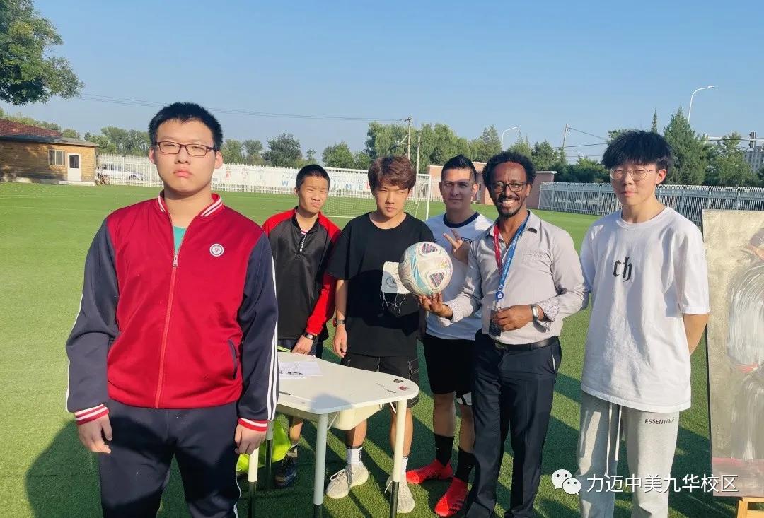 鍔涜繄鍥介檯瀛︽牎涓婚娲诲姩,钖伀鐩镐紶鐮ョ牶鍓嶈绯诲垪娲诲姩