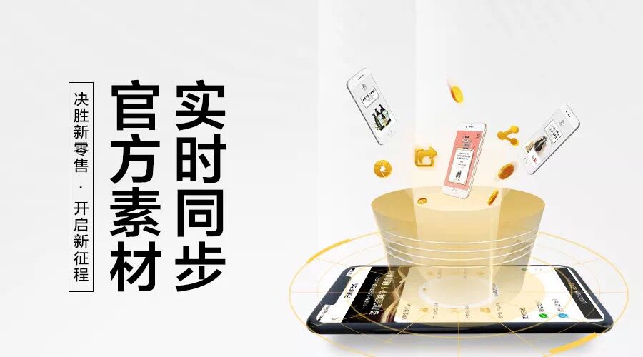 姜力抖音自营店,姜力线下店