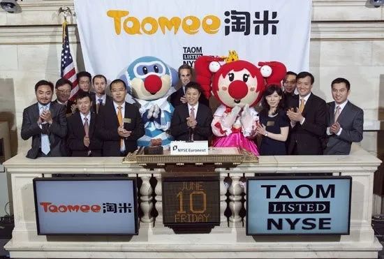 摩尔庄园赚了9亿,摩尔庄园股票暴涨