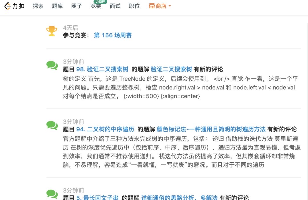 10个实用的工具类网站你收藏了吗,程序员必备的5个网站软件