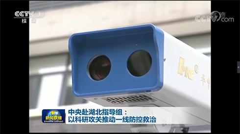 华中数控最新点评,华中数控有多强