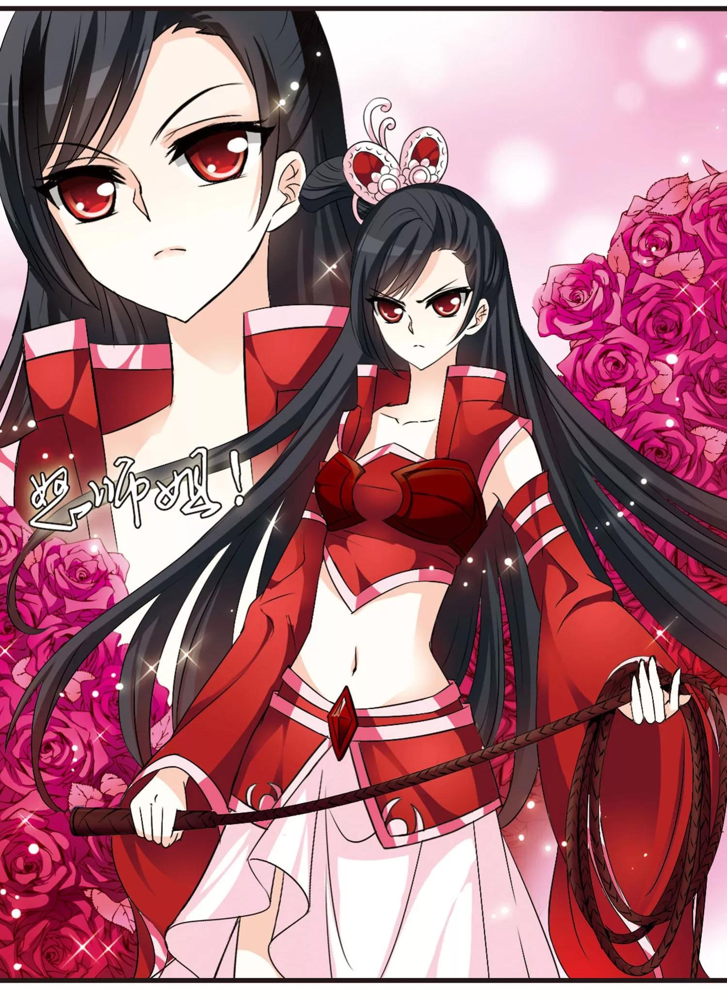 风起苍岚46话在线阅读,风起苍岚第二季81话的鲛人王小说