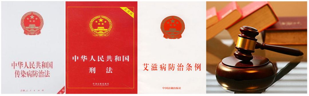 故意用针头传播艾滋病会感染吗,故意传播艾滋病将受法律制裁吧