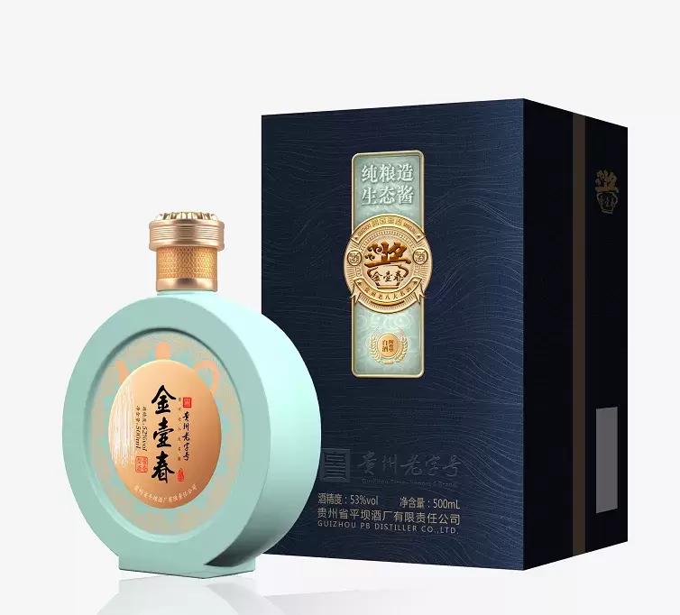 茅台镇经济实惠的白酒推荐,贵州茅台镇白酒推荐