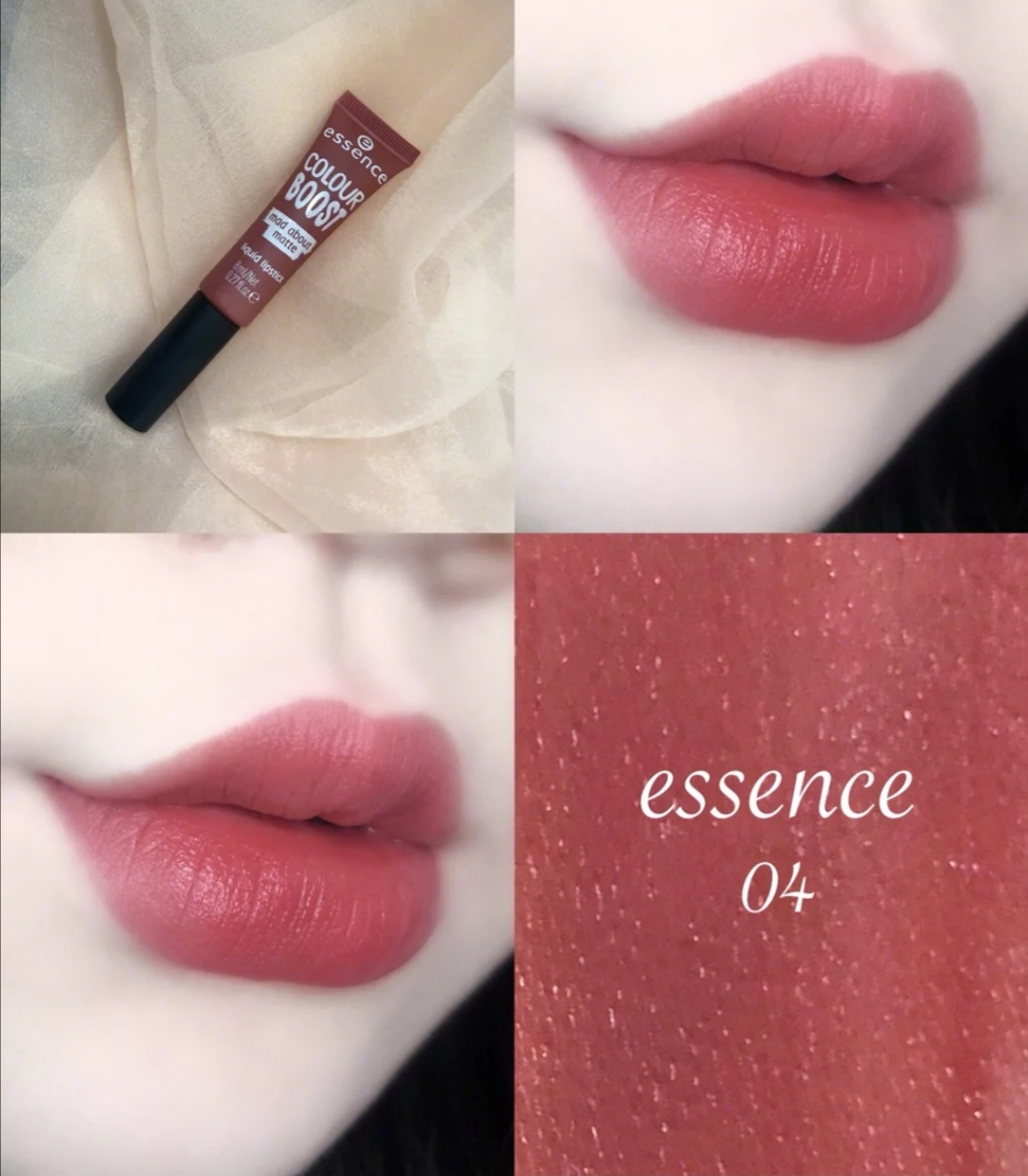 少女总裁平价口红,超好用口红平价推荐