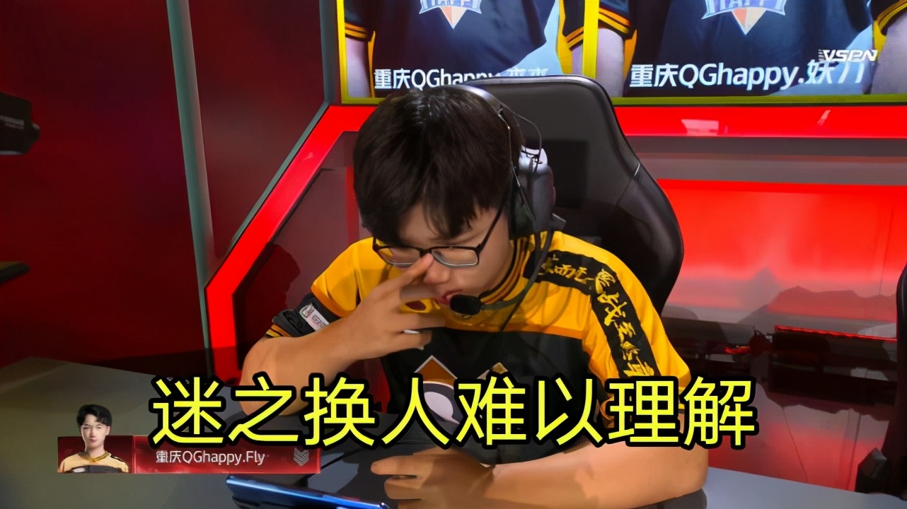 kpl首周折扣,KPL首周最佳阵容