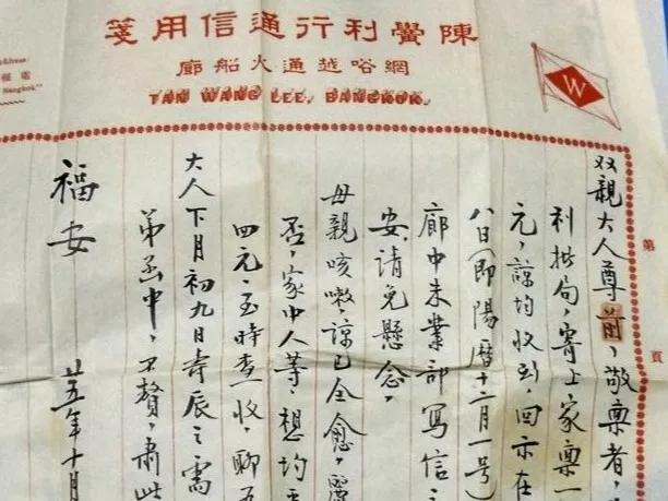 富不过三代富过九代,富不过三代官不至五服